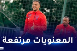 بالصور.. أوناس يستأنف التدريبات الجماعية مع ناديه ليل