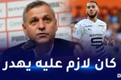 مدرب رين يُشيد بقرار غويري اختيار الجزائر