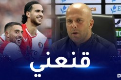 بعد تألقه أمام أجاكس.. زروقي محل إشادة من مدرب فاينورد آرون سلوت