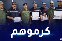 بعد انتهاء مهامه بدرنة.. السلطات الليبية تُكرّم فريق الحماية المدنية الجزائرية