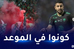 بالفيديو.. محرز يوجه نداءً لجمهور الأهلي