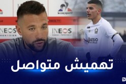 مدرب نيس يصدم بوعناني بهذا التصريح