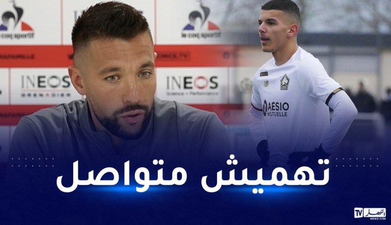 مدرب نيس يصدم بوعناني بهذا التصريح
