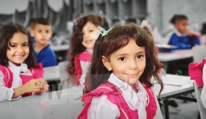 قانون جديد لضبط عمل المؤسسات التعليمية الخاصة