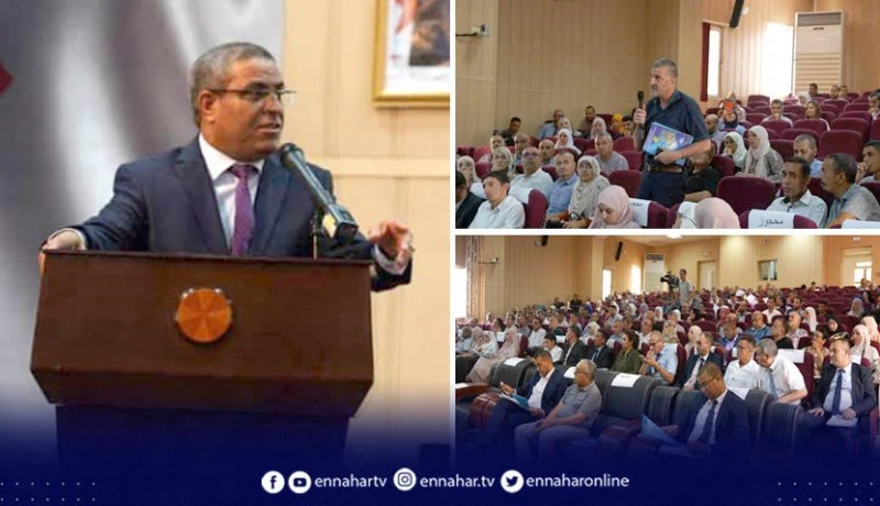 جامعة التكوين المتواصل تنظم ندوة علمية حول التعليم عن بعد