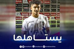 بلومي ضمن التشكيلة المثالية للدوري البرتغالي