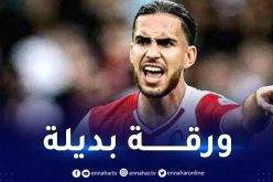 زروقي احتياطيا في موقعة فينورد وسلتيك في رابطة الأبطال