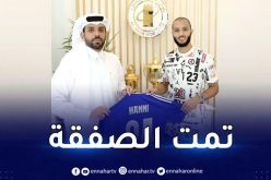 سفيان هني يلتحق بالخور القطري