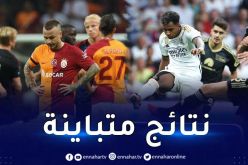 بايرن ميونيخ يفوز بالرباعية وريال مدريد يحقق فوزا صعبا