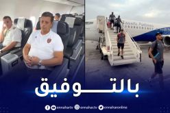 سوسطارة تشد الرحال صوب الرباط المغربية