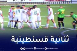 السياسي يحسم القمة الكروية أمام مولودية الجزائر