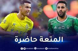 بالفيديو.. محرز يلهب المواجهة أمام رونالدو في السعودية