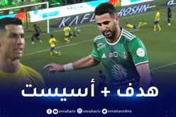 بالفيديو.. محرز هدافا ويتعرض لخسارة قاسية أمام النصر السعودي