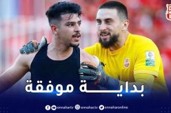 شباب بلوزداد يفتتح موسمه بفوز أمام نجم مقرة