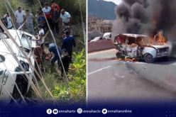 بجاية.. وفاة شخص في احتراق مركبة وجرح 7 مسافرين في إنحراف حافلة