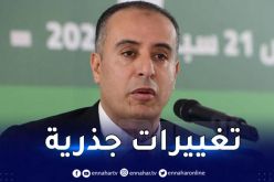 صادي :”سأقوم بثورة في المديرية الفنية وتجهيز سيدي موسى مستقبلا”