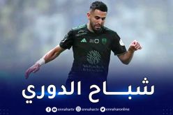 الإتحاد السعودي يشيد بفنيات محرز “ساحر في دورينا”