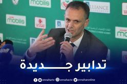 الوزير حماد يعرض مشروعا استعجاليا لمكافحة المنشطات