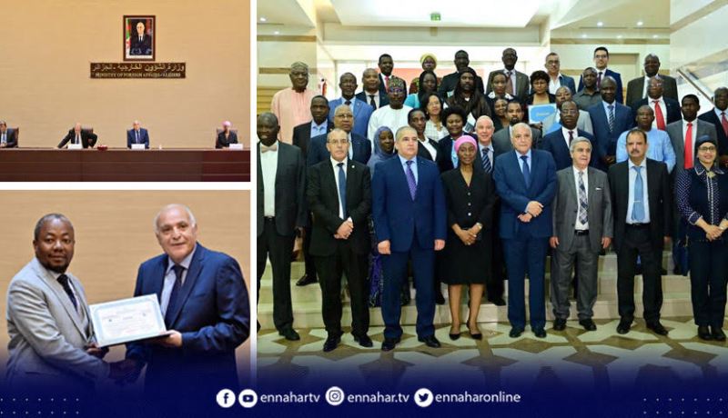 عطاف يشرف على اختتام دورة تكوينية لفائدة إطارات الدبلوماسية الإفريقية المعتمدة بالجزائر