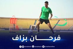 قناوي :”أسعى للفوز بالبطولات رفقة النادي المصري”