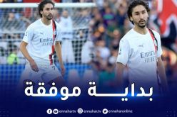 ياسين عدلي يقود ميلان لفوز مذهل في الكالتشيو