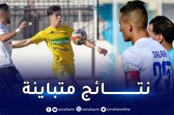 نجم مقرة تفوز أمام إتحاد بسكرة وشبيبة القبائل تنهار مجدّدا