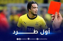 بن سبعيني يتعرض للطرد بالبطاقة الحمراء في الدوري الألماني