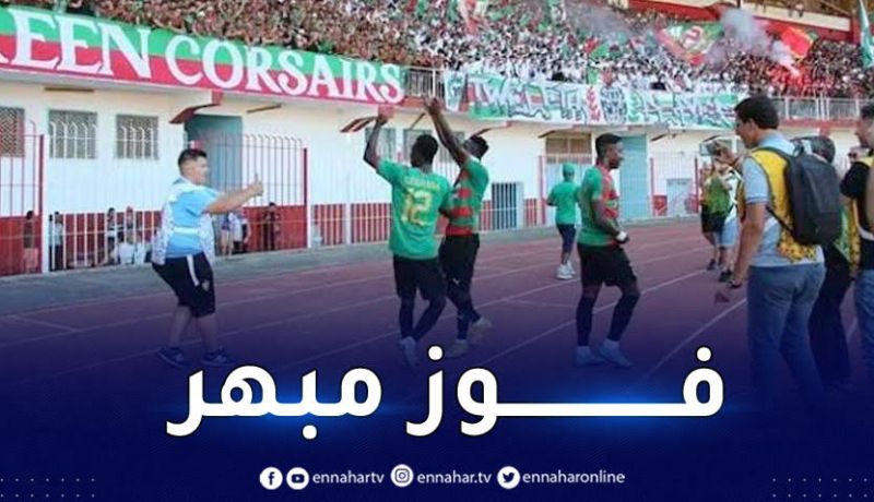 مولودية الجزائر تحقق فوز مهما أمام البيض