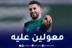 محرز أساسيا في مباراة الأهلي السعودي أمام الاتفاق