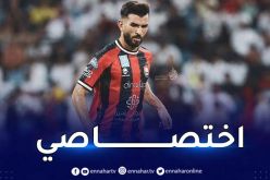 بالفيديو.. سعيود يقدم “أسيست” عالمي في الدوري السعودي