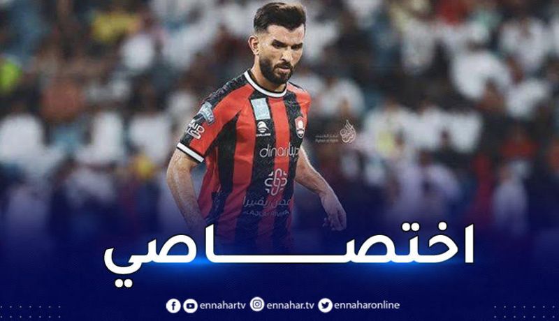 بالفيديو.. سعيود يقدم “أسيست” عالمي في الدوري السعودي
