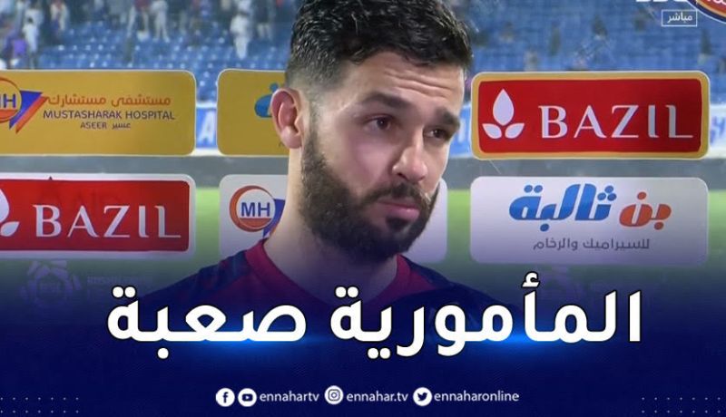شافعي :”سعيد بتحقيق أول إنتصار في الدوري السعودي”