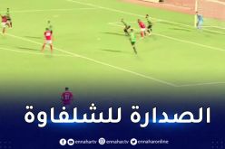 الشلف تعتلي صدارة الترتيب بعد الفوز الكبير أمام السياسي