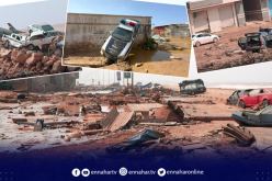 اعصار دانيال.. مئات القتلى والمفقودين في مناطق شرق ليبيا 