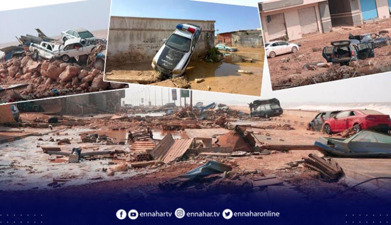 اعصار دانيال.. مئات القتلى والمفقودين في مناطق شرق ليبيا