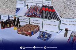 غليزان.. حجز كمية من المفرقعات والالعاب النارية بالطريق السيار شرق-غرب