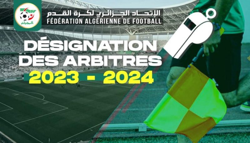 نادر حكما لمباراة مولودية الجزائر ومولودية البيض
