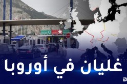 هدوء يسبق العاصفة.. منطقة شنغن في انحدار وأوروبا مهددة بالخراب