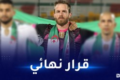 أوكيدجة: “لن أتراجع عن قرار إعتزالي مع المنتخب إلا في هذه الحالة”