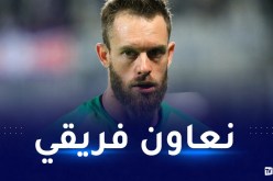 أوكيدجة: “لست أفضل حارس في الليغ1”