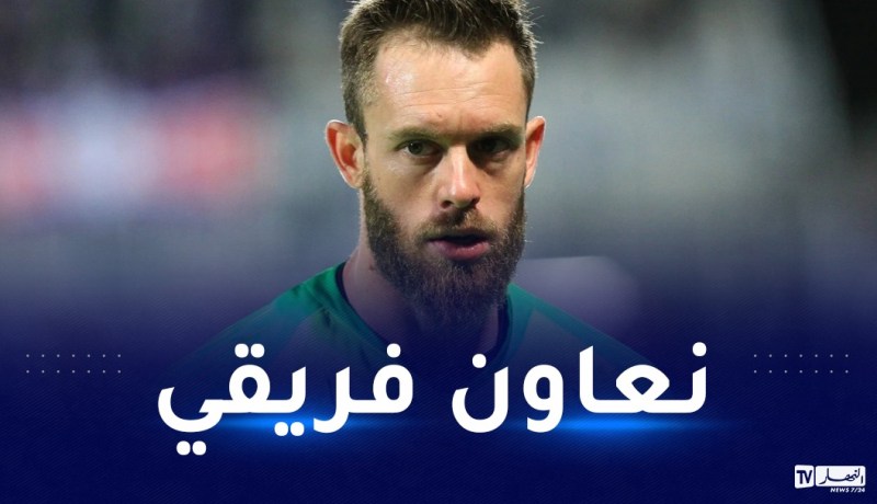أوكيدجة: “لست أفضل حارس في الليغ1”