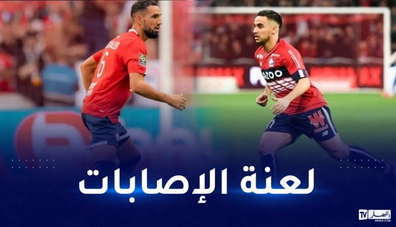 أوناس يضيع رسميا تربص أكتوبر وحظوظ بن طالب قائمة