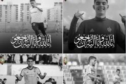 إعصار دانيال يتسبب في وفاة 4 لاعبين ليبيين