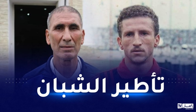 إدارة اتحاد العاصمة تستعين بخبرة لاعبيها القدامى