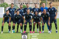 اتحاد خنشلة يفوز بأول لقاءاته الودية في تونس