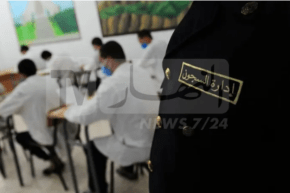 إنطلاق إمتحان البيام لفئة المحبوسين غدا