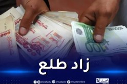 رقم جديد.. سعر “الأورو” و”الدولار” في السوق السوداء!