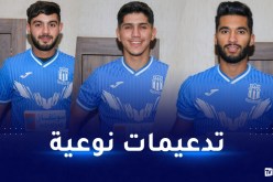 الاتحاد السوفي يضم ثلاثي شباب بلوزداد