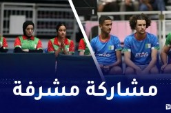 البطولة الإفريقية لتنس الطاولة.. رجال وسيدات الخضر يكتفون بالبرونزية