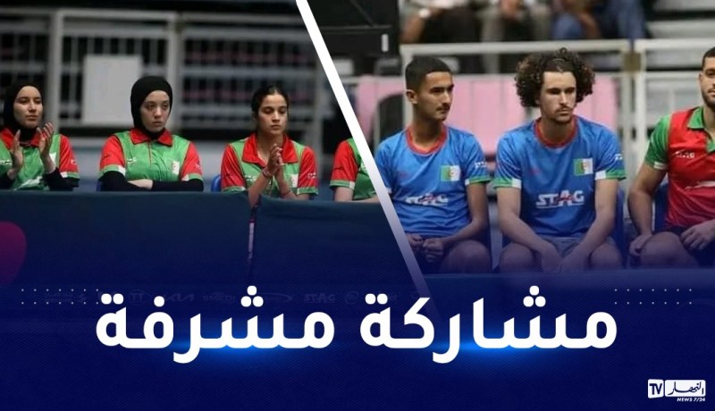 البطولة الإفريقية لتنس الطاولة.. رجال وسيدات الخضر يكتفون بالبرونزية